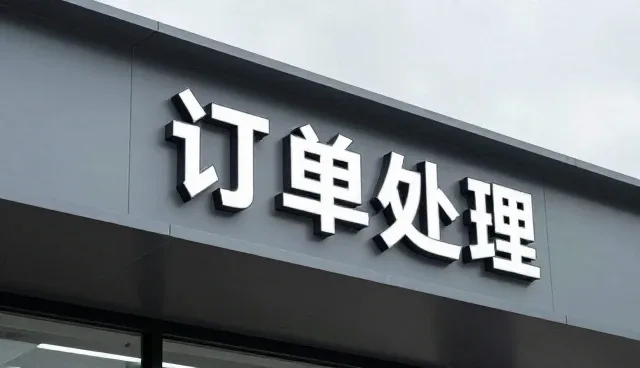 便携式充电宝在多场景中的实用价值分析